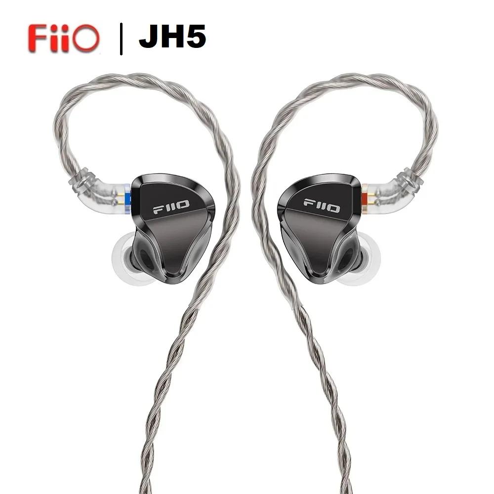 FiiO JadeAudio JH5 ̺긮 ̹ ̾ ̾, ػ  и ̺, 0.78mm 2   ̾, 1DD + 4BA 5